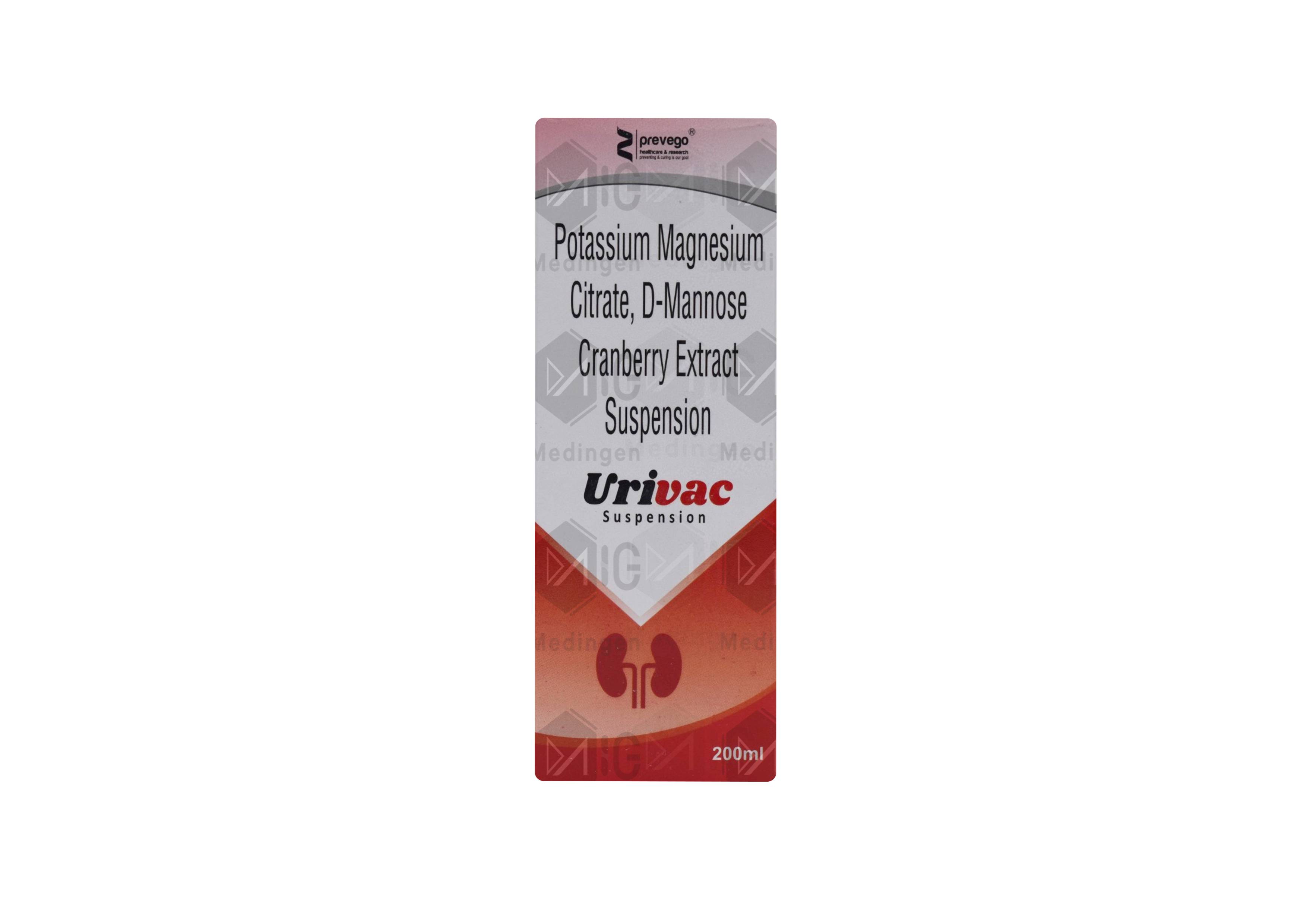 URIVAC SUSPENSION